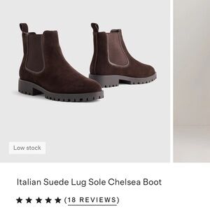 Quince Italian Suede Lug Sole Chelsea Boot in Chocolate Brown 8 Brand New no box